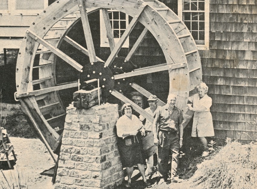 AAQ - Water Mill 1974+ 6622