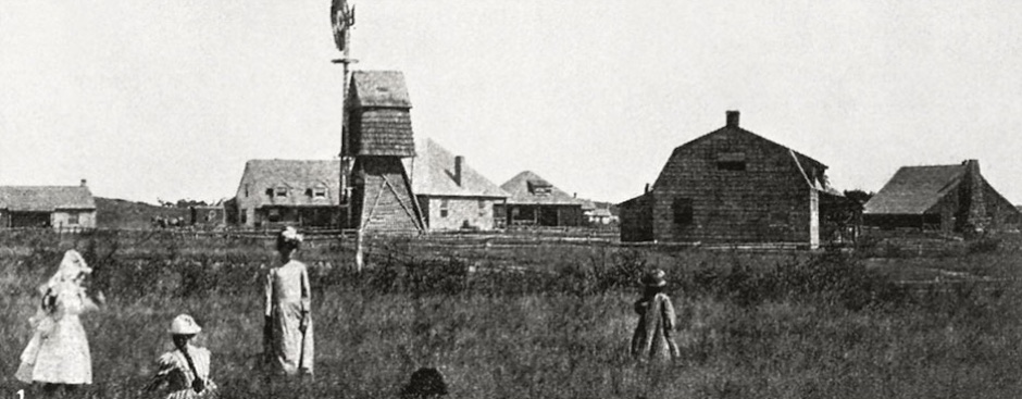 Art Village Windmill 16552